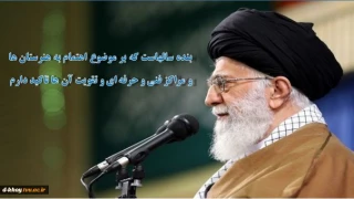 مالی