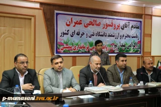حضور دکتر صالحی عمران در شورای اداری شهرستان ممسنی
