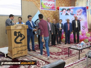 ویژه برنامه گرامیداشت 16آذر روز دانشجو در آموزشکده فنی وحرفه ای پسران ممسنی برگزار گردید 7