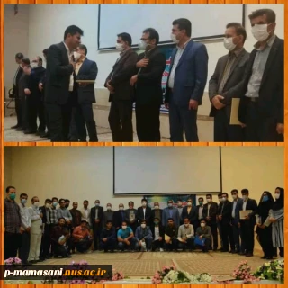 گرامیداشت روز خبرنگار با حضور دکتر انصاری نماینده ی محترم شهرستان های ممسنی و رستم و دکتر ایوبی فرماندار شهرستان ممسنی