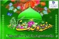 هفته وحدت؛ یادآور ولادت بشارت‌دهنده وحی و پیام‌آور اخلاق