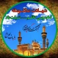 شهادت امام موسی کاظم تسلیت باد