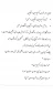 واکسناسیون دانشجویان