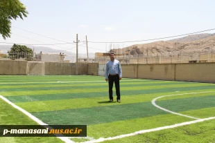 افتتاح زمین چمن مصنوعی آموزشکده فنی ممسنی 2