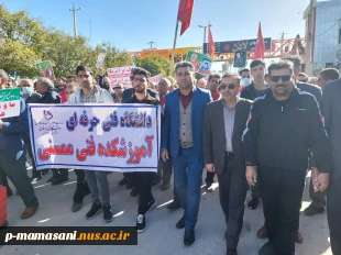 شرکت کارکنان  دانشکده فنی ممسنی همراه با مدیر کل حراست دانشگاه فنی استان فارس در راهپیمایی 22 بهمن1401 7