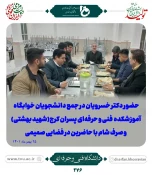 بازدید رئیس دانشگاه فنی از آموزشکده کرج 3