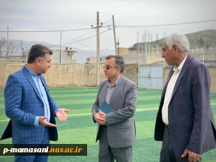 بازدید :
✅جناب آقای مهندس موسی پور معاون محترم آموزشی دانشگاه فنی و حرفه ای فارس 
و ✅جناب آقای جمادی رئیس اداره حراست دانشگاه فنی و حرفه ای فارس 
از آموزشکده فنی و حرفه ای ممسنی 
شنبه ۶ اسفند ۱۴۰۱ 6