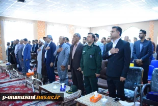 برگزاری مراسم بزرگداشت مقام ملم و استاد 2