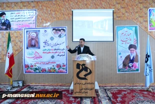 برگزاری مراسم بزرگداشت مقام ملم و استاد 6