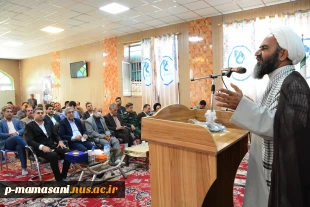 برگزاری مراسم بزرگداشت مقام ملم و استاد 7