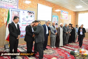 برگزاری مراسم بزرگداشت مقام ملم و استاد 9