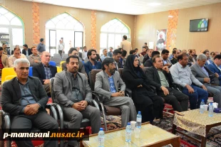 برگزاری مراسم بزرگداشت مقام ملم و استاد 10