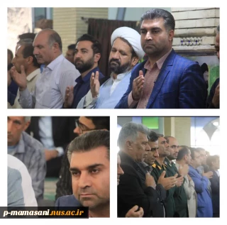 مراسم سالگرد ارتحال امام خمینی (ره)