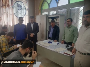 بازدید مهندس کیان اصل  نماینده محترم هیات نظارت و ارزیابی دانشگاه فنی و حرفه ای از آموزشکده فنی و حرفه ای ممسنی 2
