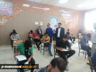 بازدید مهندس کیان اصل  نماینده محترم هیات نظارت و ارزیابی دانشگاه فنی و حرفه ای از آموزشکده فنی و حرفه ای ممسنی 5