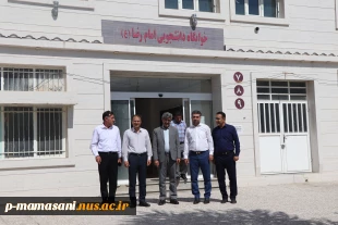 بازدید رئیس دانشگاه فنی وحرفه ای استان فارس  از آموزشکده فنی ممسنی 11