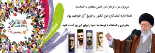 هلْ یَسْتَوِی الَّذِینَ یَعْلَمُونَ وَالَّذِینَ لَا یَعْلَمُونَ (زمر)