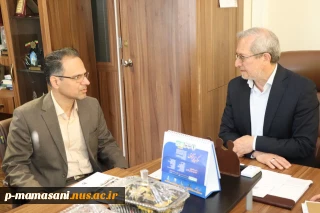 نشست مشترک رئیس دانشگاه فنی حرفه ای استان فارس بارئیس دانشگاه پیام نور استان فارس