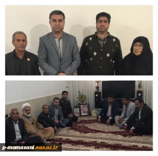به مناسبت گرامیداشت روز دانشجو؛ دیدار ریاست و جمعی از کارکنان دانشکده فنی ممسنی با خانواده معظم دانشجوی شهید مهندس پوریا خوشنام