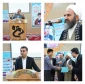 برگزاری مراسم 16 آذر روز دانشجو