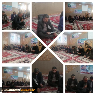 برگزاری مراسم شهادت حضرت فاطمه زهرا (ع) باحضور اساتید وکارکنان