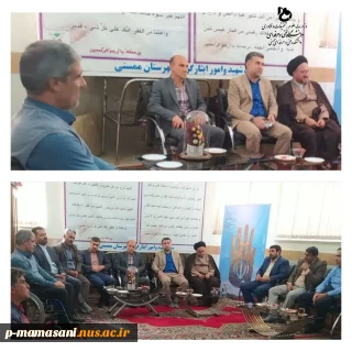 دیدار ریاست دانشکده فنی ممسنی با ریاست بنیاد شهید و امور ایثارگران  ممسنی به مناسبت روز جانباز