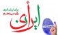 دعوت رئیس دانشگاه فنی وحرفه ای استان فارس جهت شرکت در انتخابات