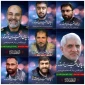 محکومیت اقدام ددمنشانه، وحشیانه و رذیلانه رژیم پلید و کودک کش صهیونیستی در حمله تروریستی به سفارت ایران در دمشق