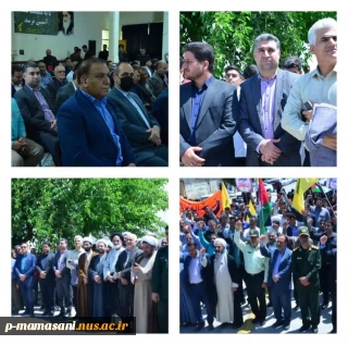 تبریک به دلاور مردان نظامی کشور مان و تشکر از  زحمات آنان در پی حمله تنبیهی رژیم منحوس صهیونیستی