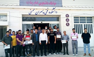 تجمع اساتید ودانشجویان دانشکده فنی ممسنی درحمایت ازاساتید ودانشجویان حامی فلسطین