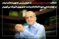 تبریک علیرضا رحمانی رئیس دانشکده ملی مهارت مرکز ممسنی به دکتر مسعود پزشکیان