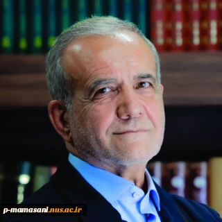 پیام تبریک معاون فرهنگی و دانشجویی به مناسبت انتخاب دکتر پزشکیان به عنوان رئیس جمهور نهم