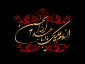 پیام تسلیت معاون فرهنگی و دانشجویی دانشکده ملی مهارت ممسنی به مناسبت ماه محرم