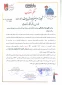 انتصاب رئیس آموزشکده ملی مهارت مرکز ممسنی به عنوان مسئول کمیته اساتید و دانشجویان اجلاسیه 550شهید شهرستان ممسنی