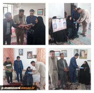 سرکشی و دیداربا خانواده پنج  شهید والامقام