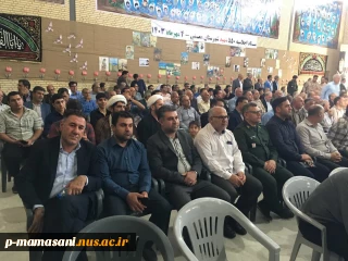 اجلاسیه ۵۵۰ شهید شهرستان ممسنی