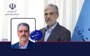 سرپرست دانشگاه ملی مهارت منصوب شد
 


 2