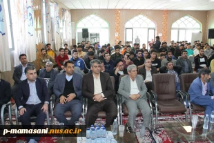 مراسم گرامیداشت روز دانشجو در دانشگاه ملی مهارت مرکز ممسنی 2