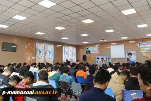 مراسم گرامیداشت روز دانشجو در دانشگاه ملی مهارت مرکز ممسنی 8