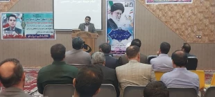 ارتباط با ما 3