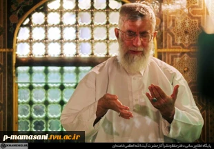 بسم الله الرحمن الرحیم: امام خامنه‌ای، رهبر و پیشوای مسلمانان جهان به شهادت رسید.
 
به استحضار مردم شهیدپرور ایران می‌رساند حضرت آیت‌الله العظمی خامنه‌ای، رهبر معظم انقلاب اسلامی در حمله مشترک آمریکای جنایتکار و رژیم صهیونیستی در صبح شنبه نهم اسفند ماه 