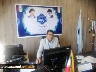 پیام تبریک روز استاد توست ریاست آموزشکده