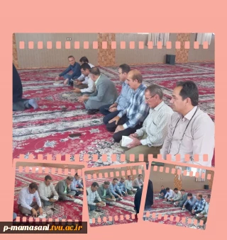 برگزاری زیارت عاشورا وگرامیداشت یادو خاطر رهبر کبیر انقلاب اسلامی